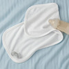 Terry Burp Cloth